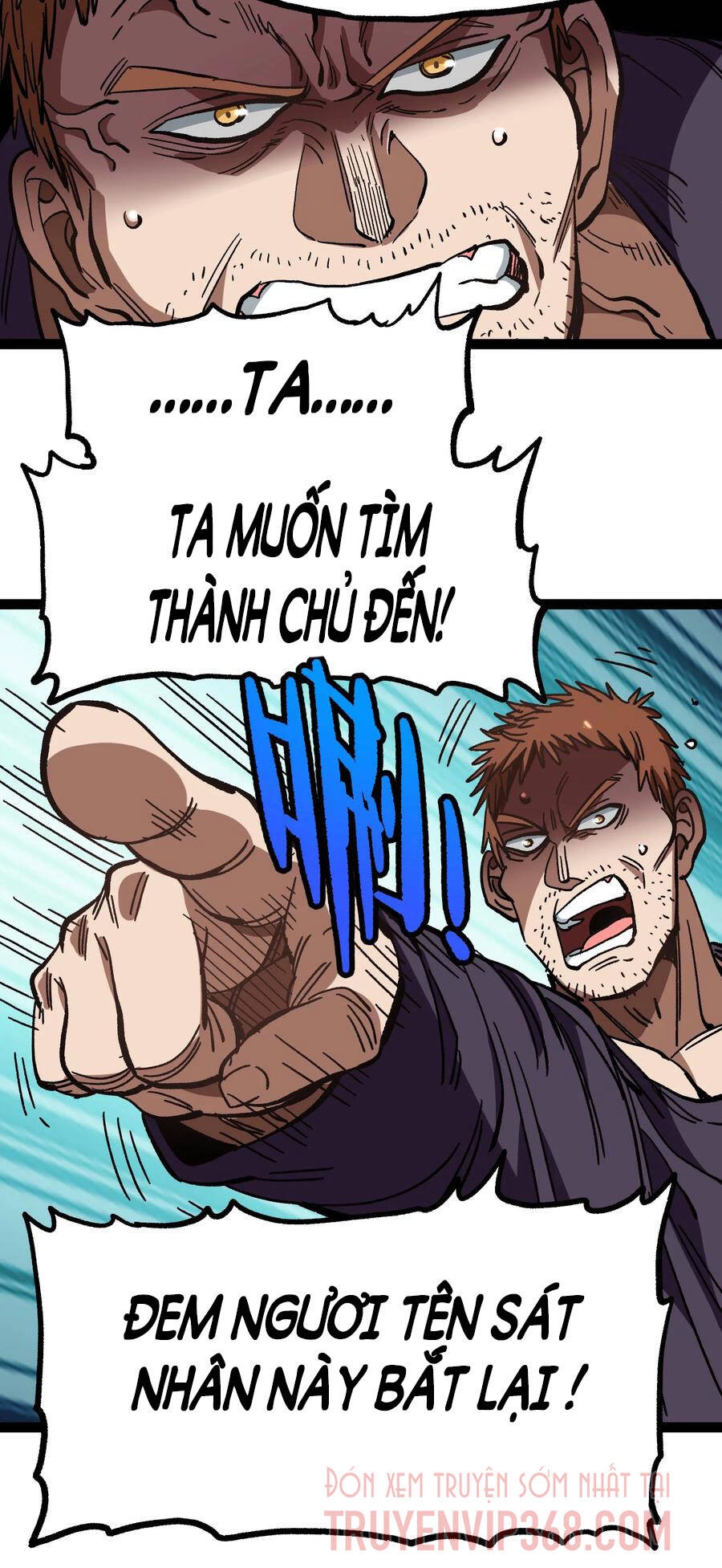 Vú Em Vô Địch Chapter 14 - 54