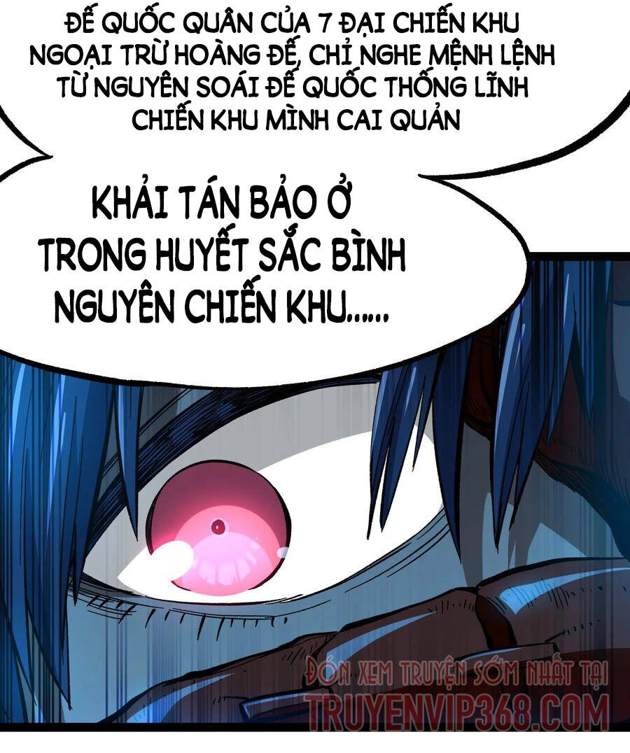 Vú Em Vô Địch Chapter 14 - 58