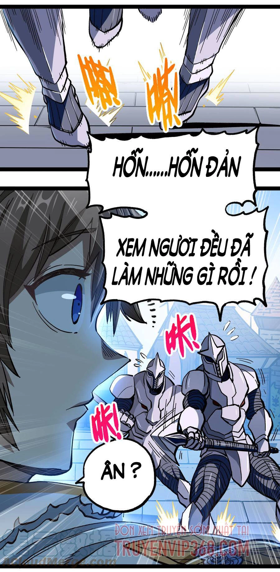 Vú Em Vô Địch Chapter 14 - 73
