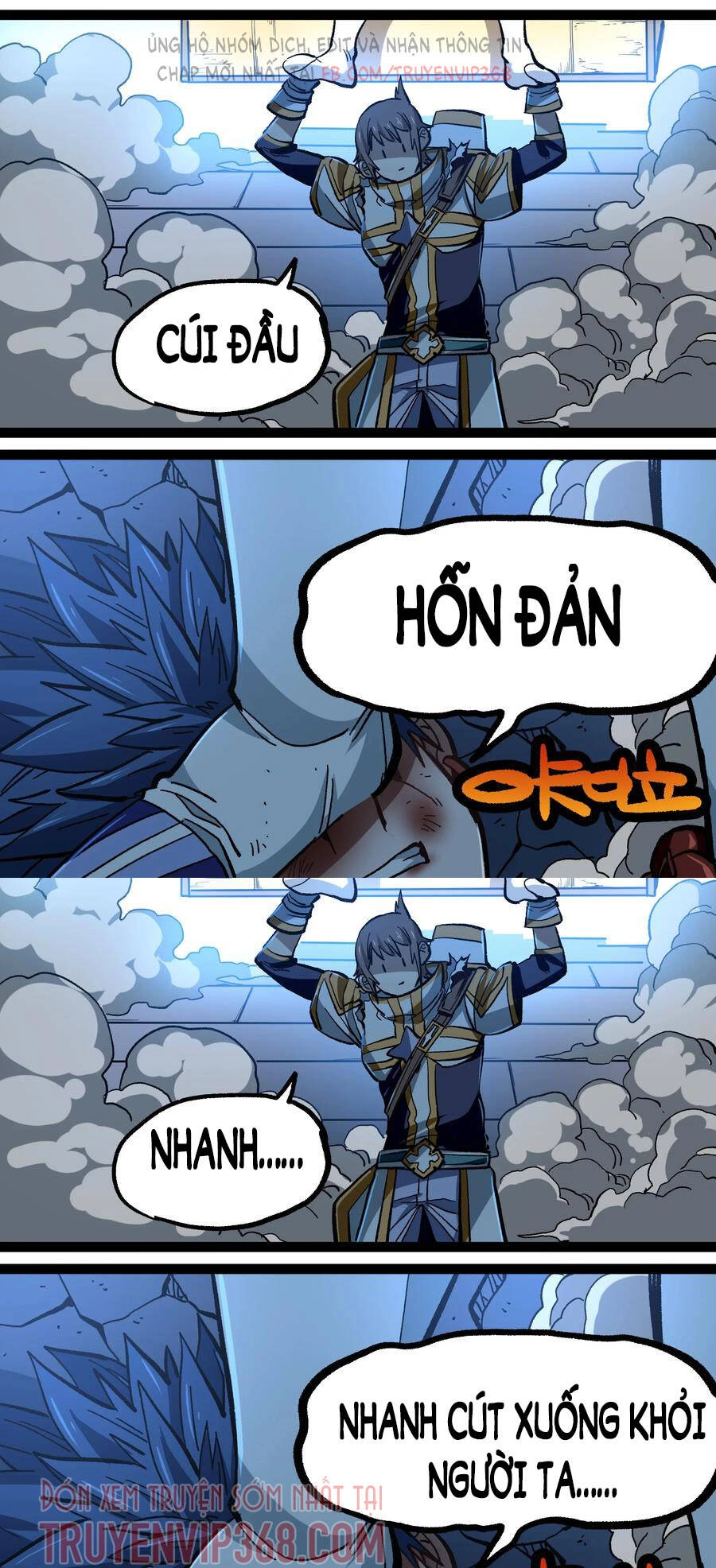 Vú Em Vô Địch Chapter 14 - 74