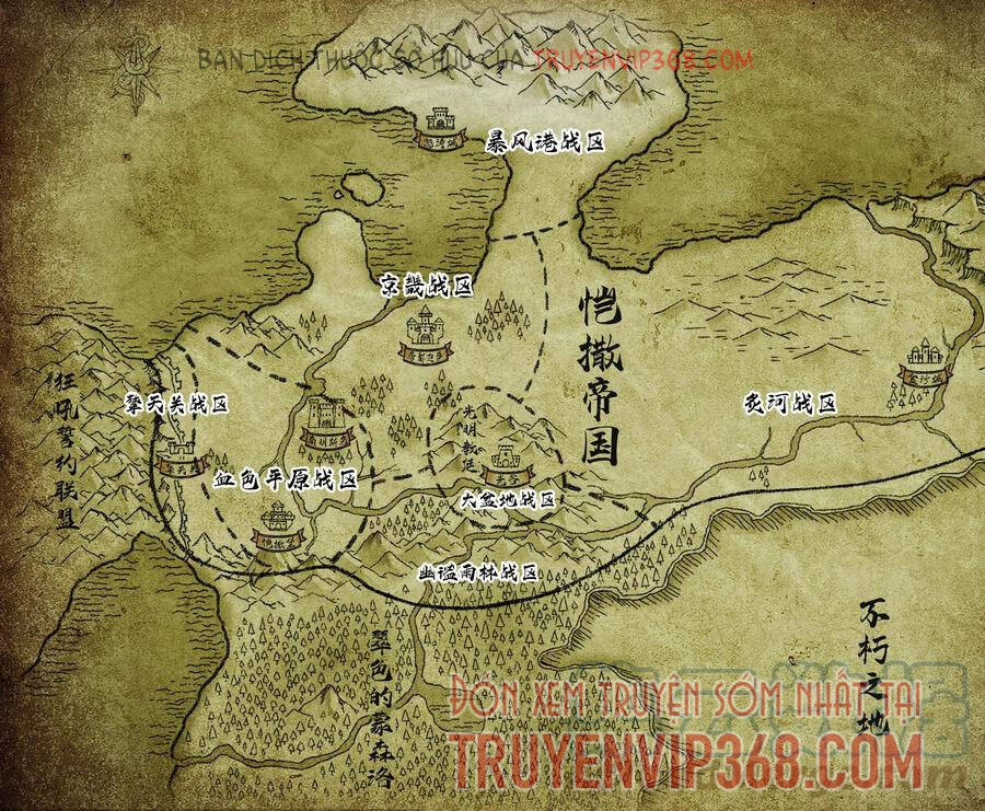 Vú Em Vô Địch Chapter 14 - 90