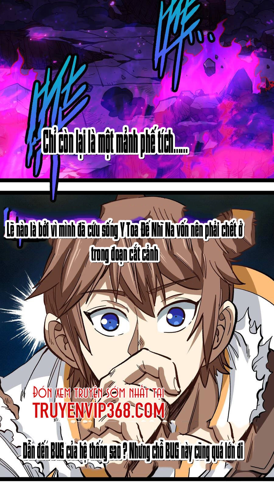 Vú Em Vô Địch Chapter 15 - 2