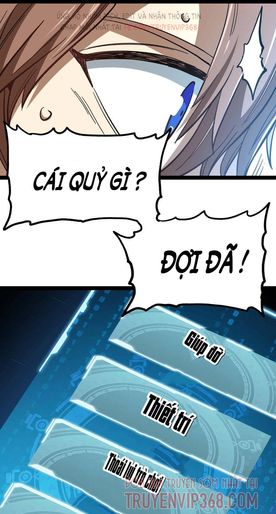 Vú Em Vô Địch Chapter 15 - 4