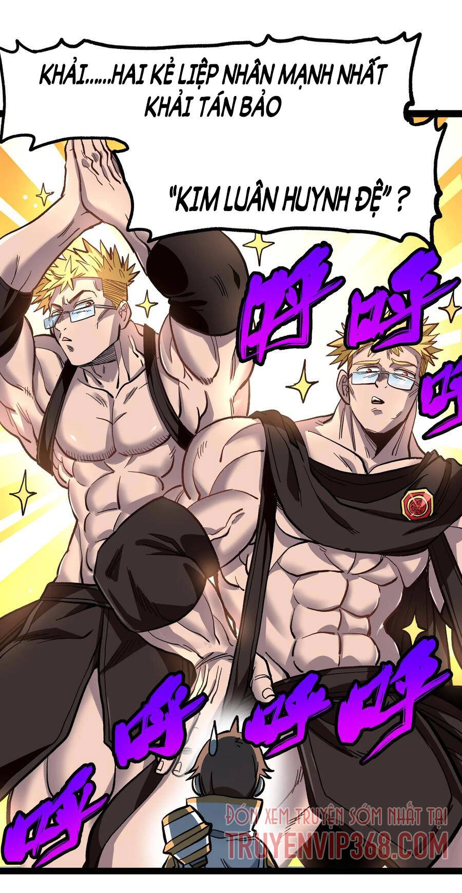 Vú Em Vô Địch Chapter 15 - 11