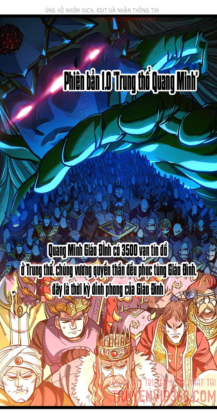 Vú Em Vô Địch Chapter 15 - 14