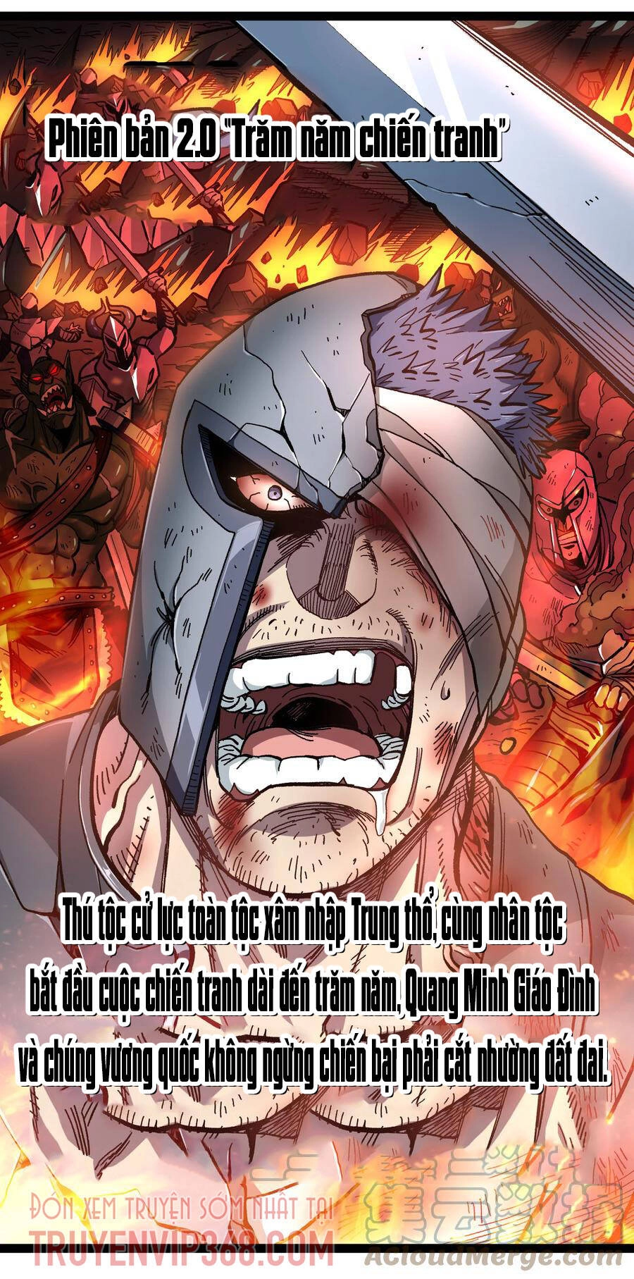 Vú Em Vô Địch Chapter 15 - 15