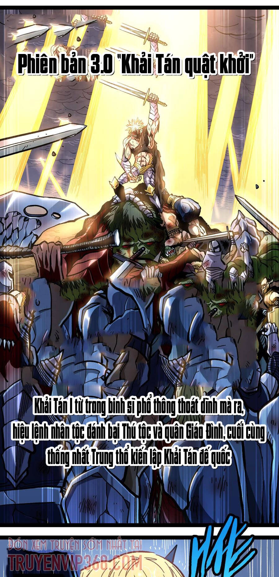 Vú Em Vô Địch Chapter 15 - 16