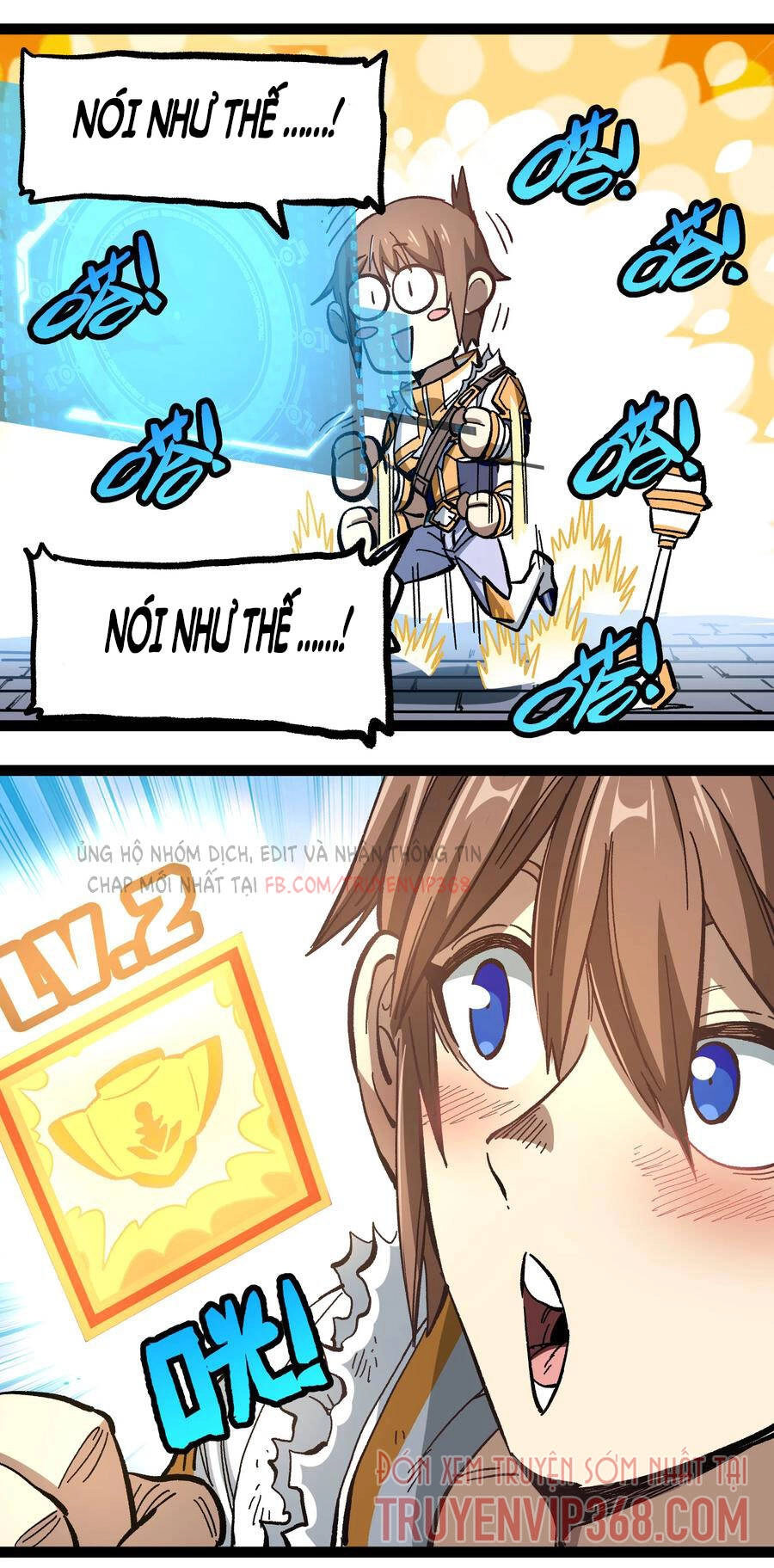 Vú Em Vô Địch Chapter 15 - 35