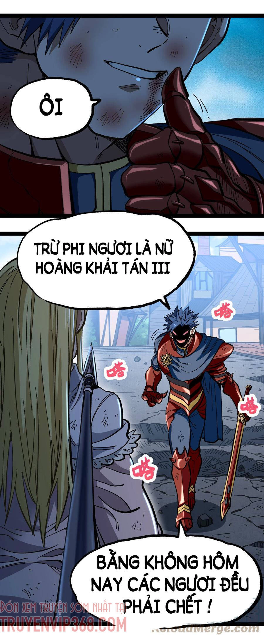 Vú Em Vô Địch Chapter 15 - 42