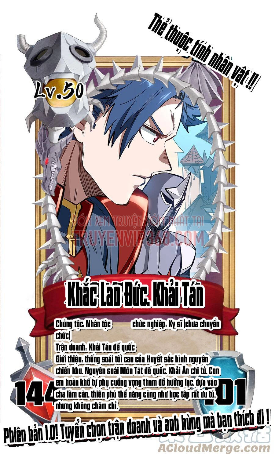 Vú Em Vô Địch Chapter 15 - 72