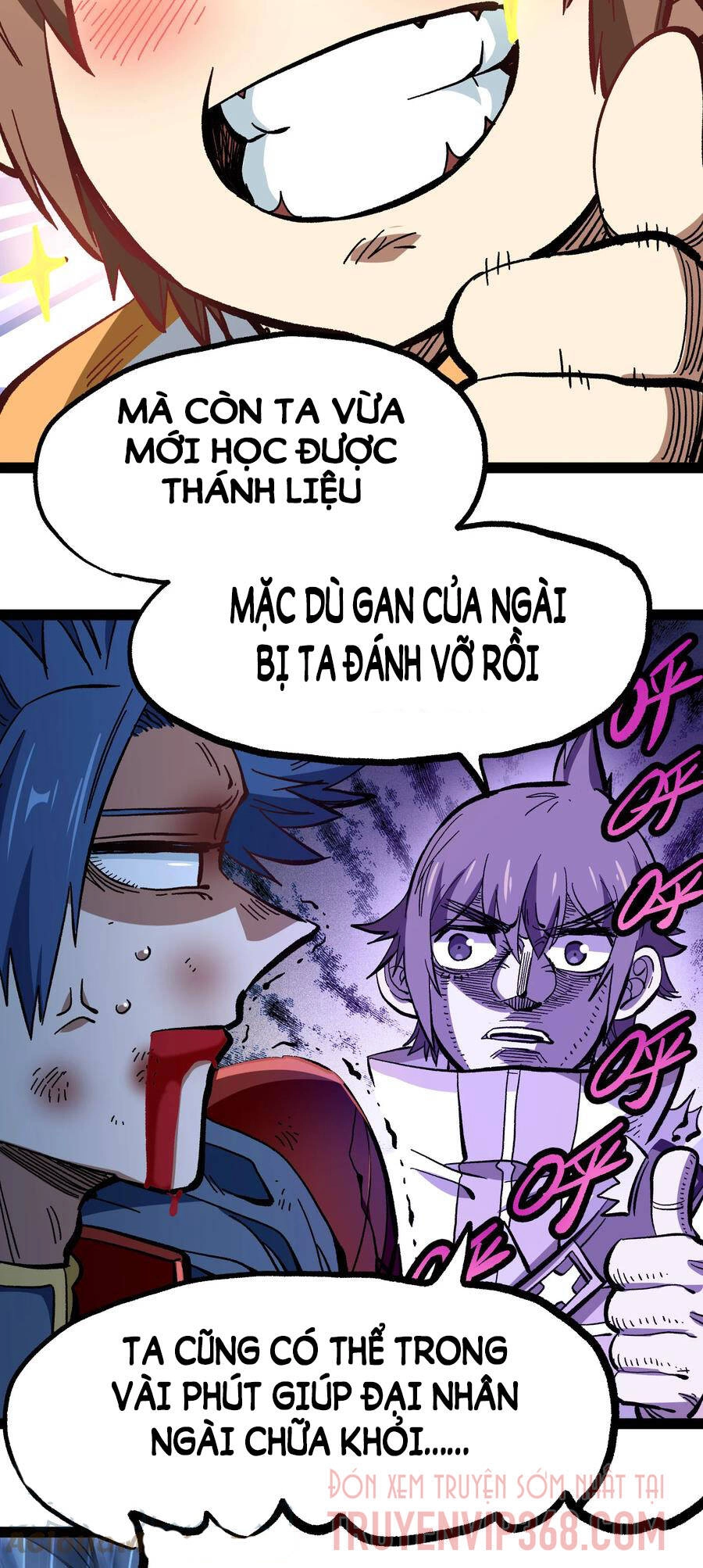 Vú Em Vô Địch Chapter 16 - 12