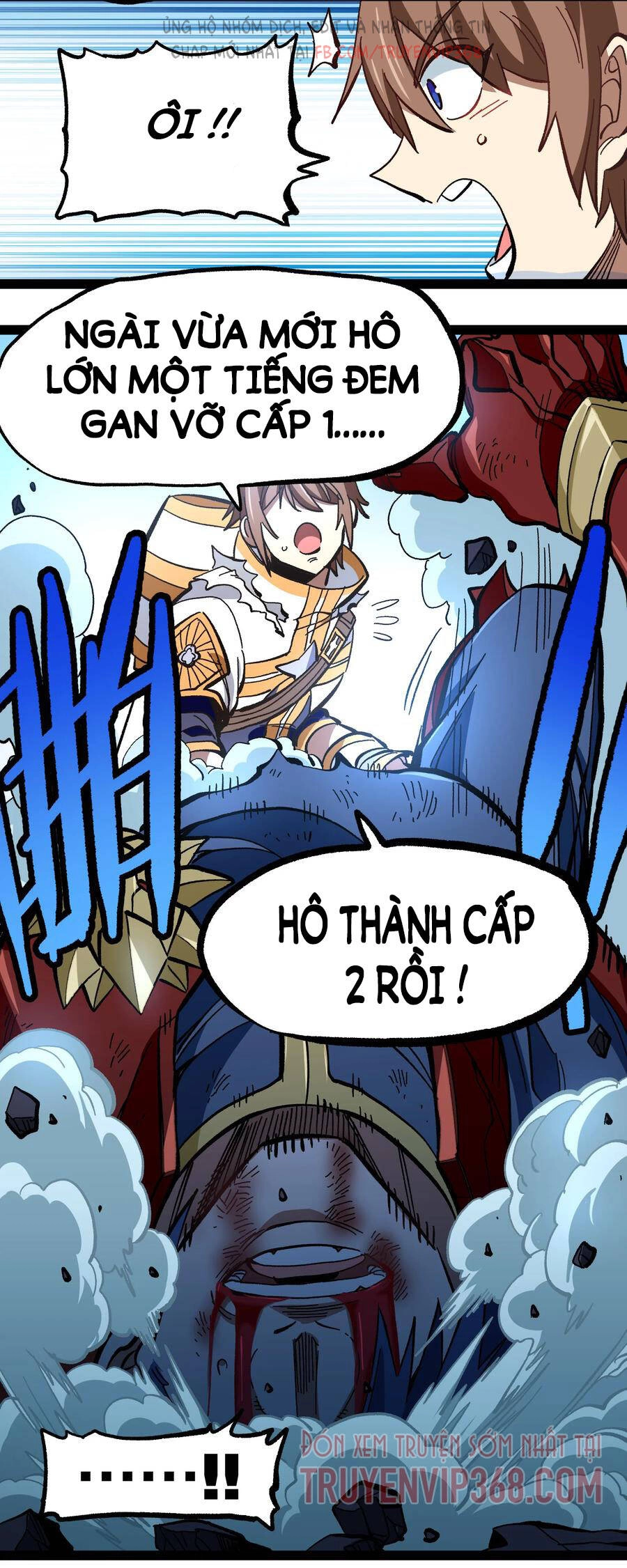 Vú Em Vô Địch Chapter 16 - 14