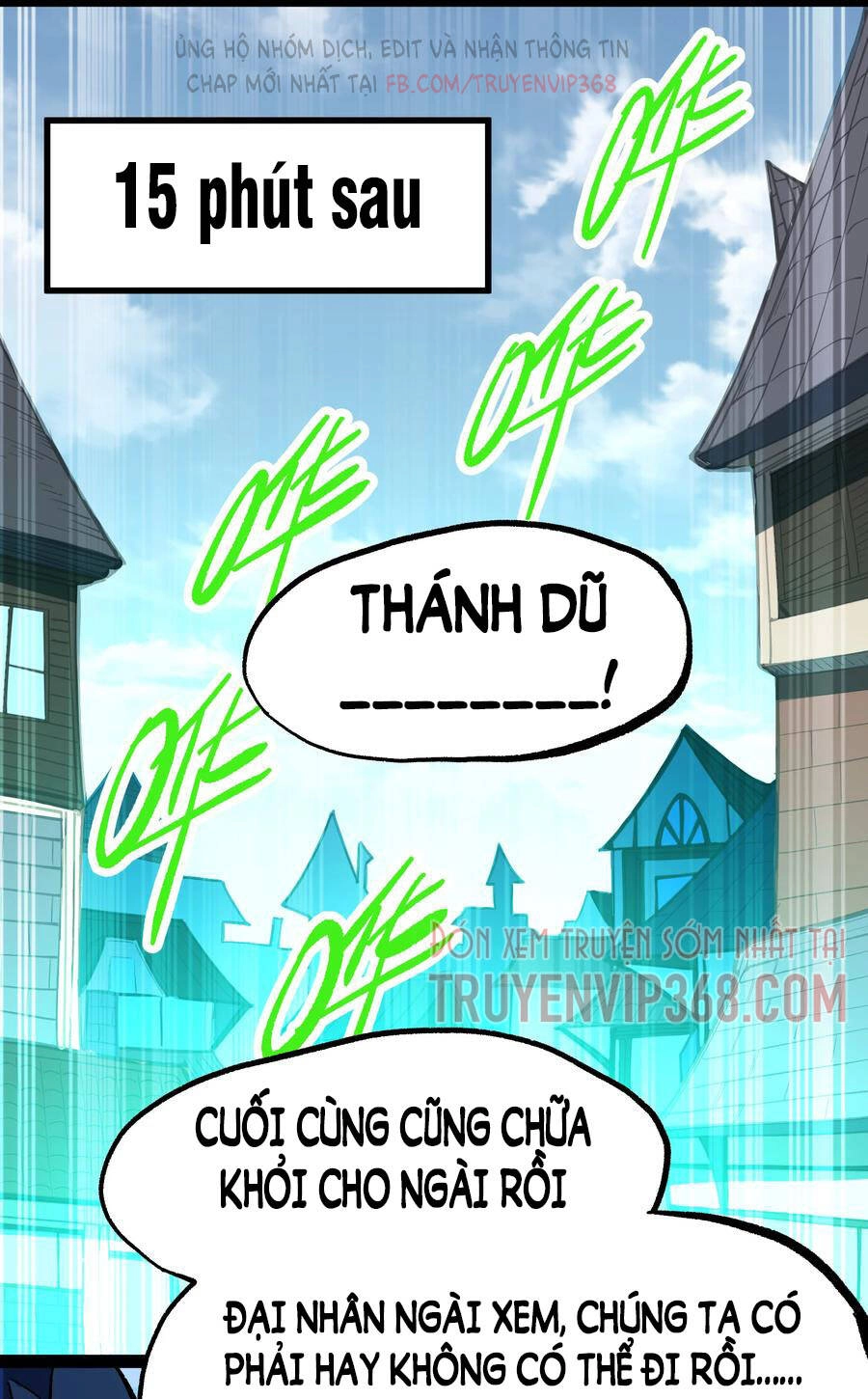 Vú Em Vô Địch Chapter 16 - 29