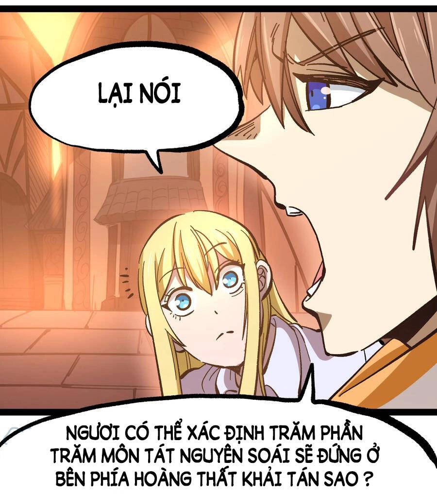 Vú Em Vô Địch Chapter 16 - 63