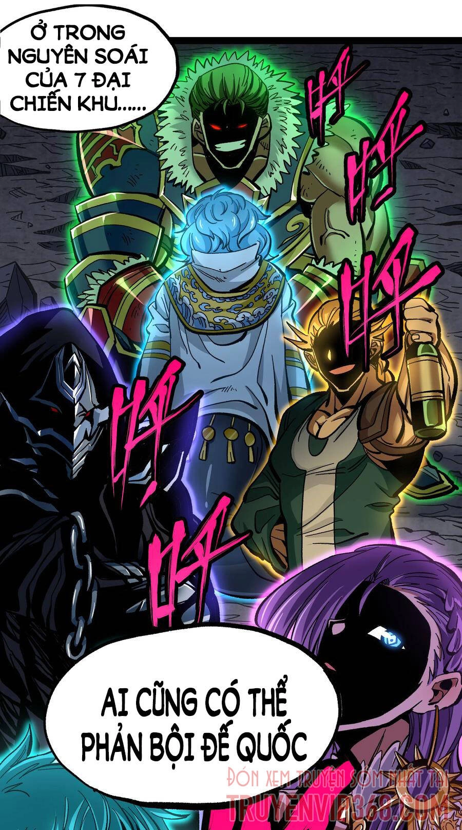 Vú Em Vô Địch Chapter 16 - 65