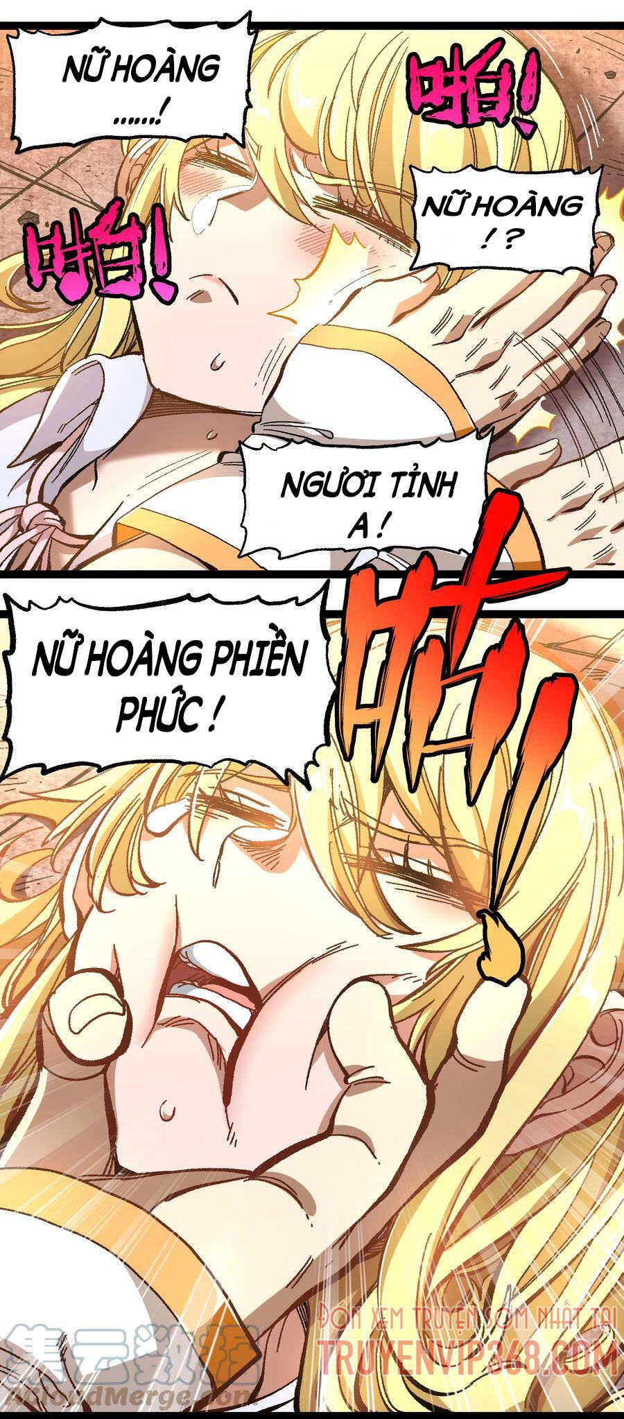 Vú Em Vô Địch Chapter 17 - 12