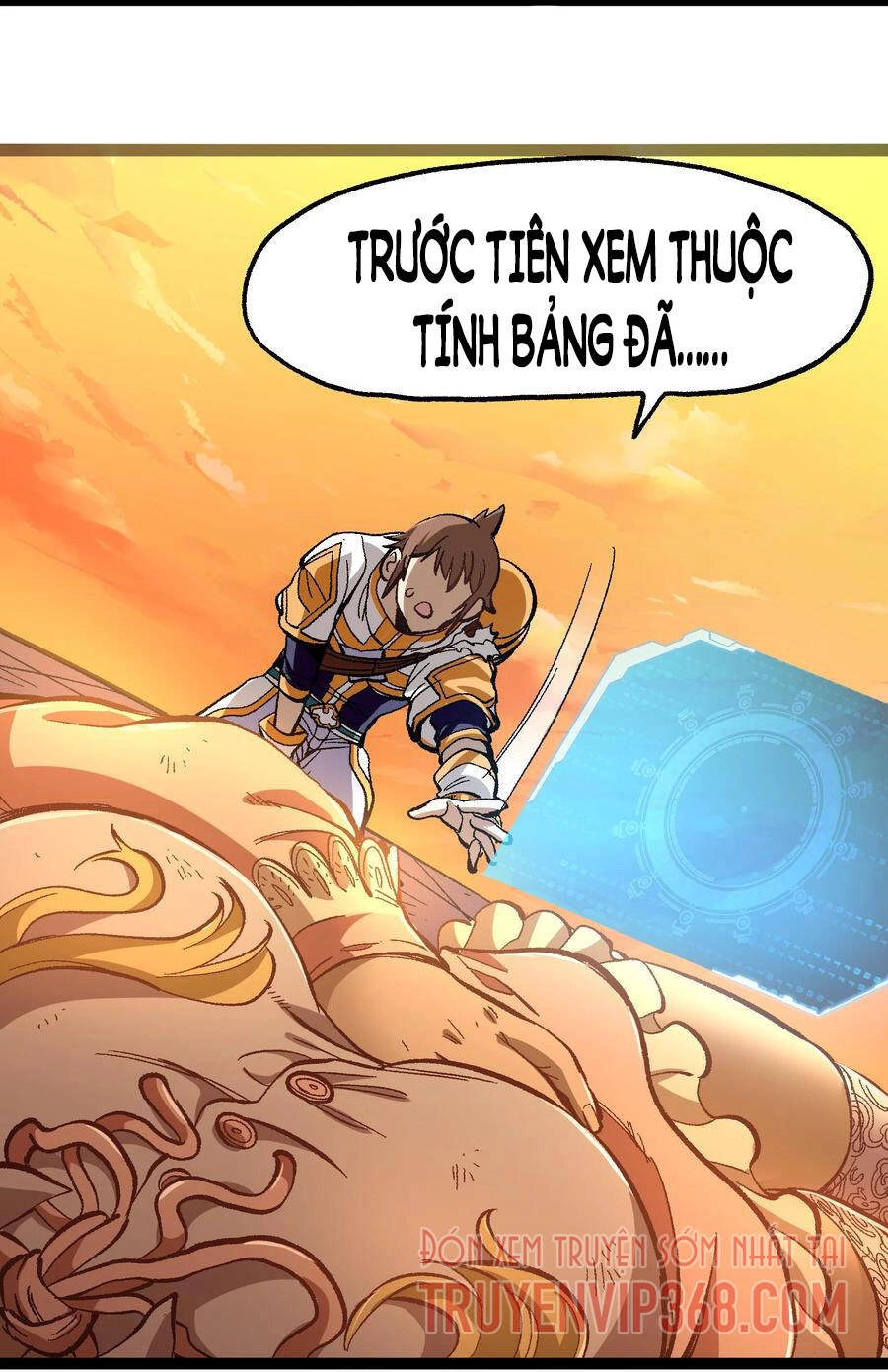 Vú Em Vô Địch Chapter 17 - 23