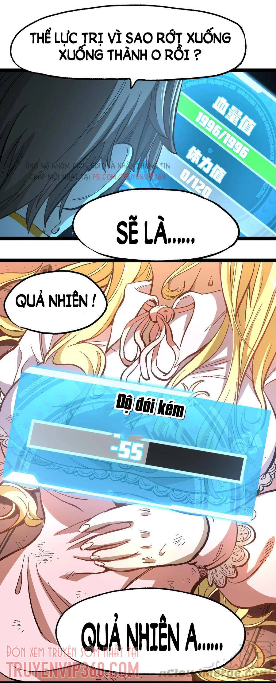 Vú Em Vô Địch Chapter 17 - 24