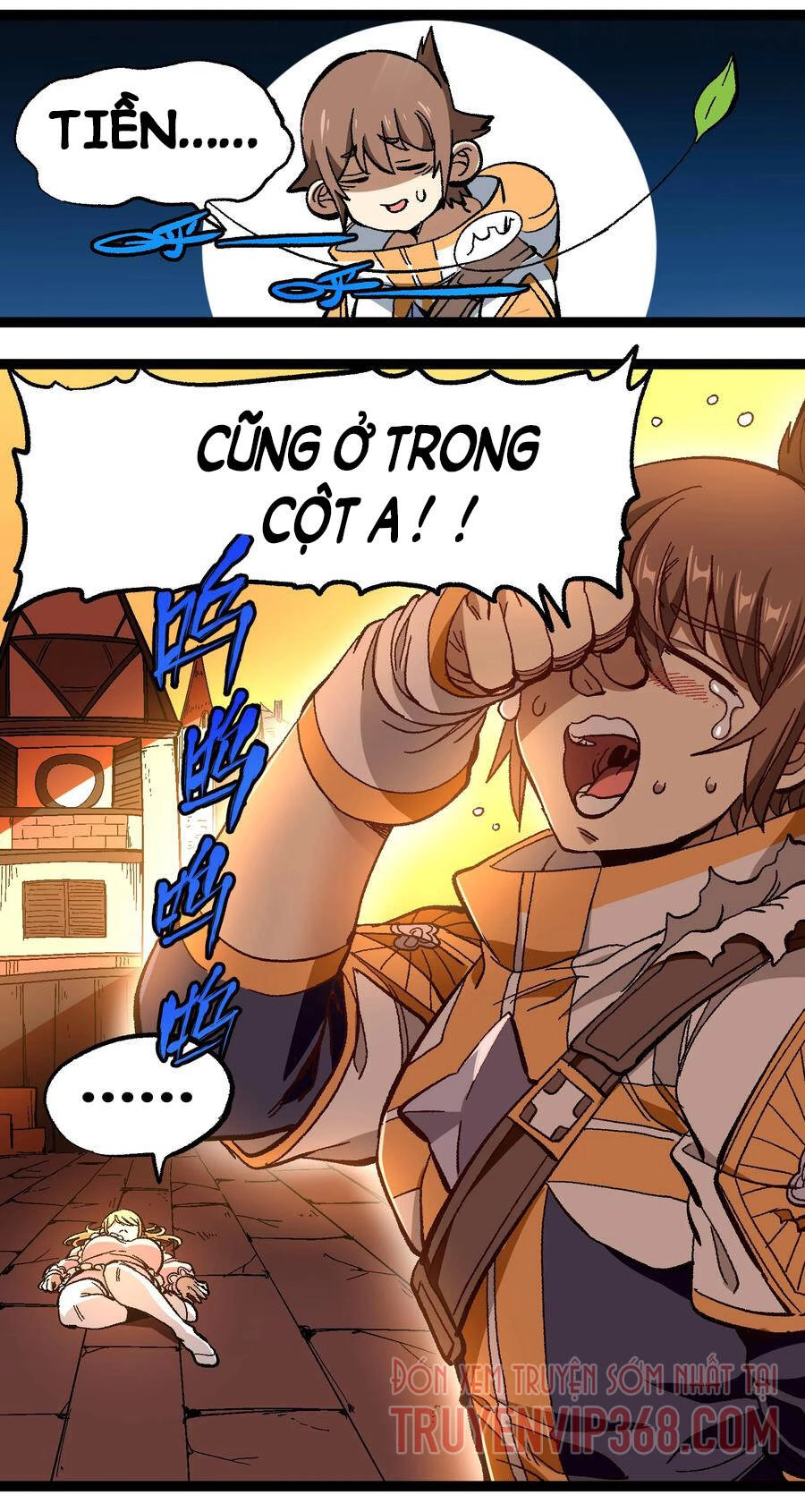 Vú Em Vô Địch Chapter 17 - 32