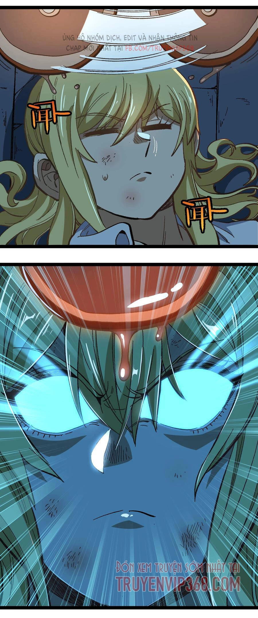 Vú Em Vô Địch Chapter 17 - 49