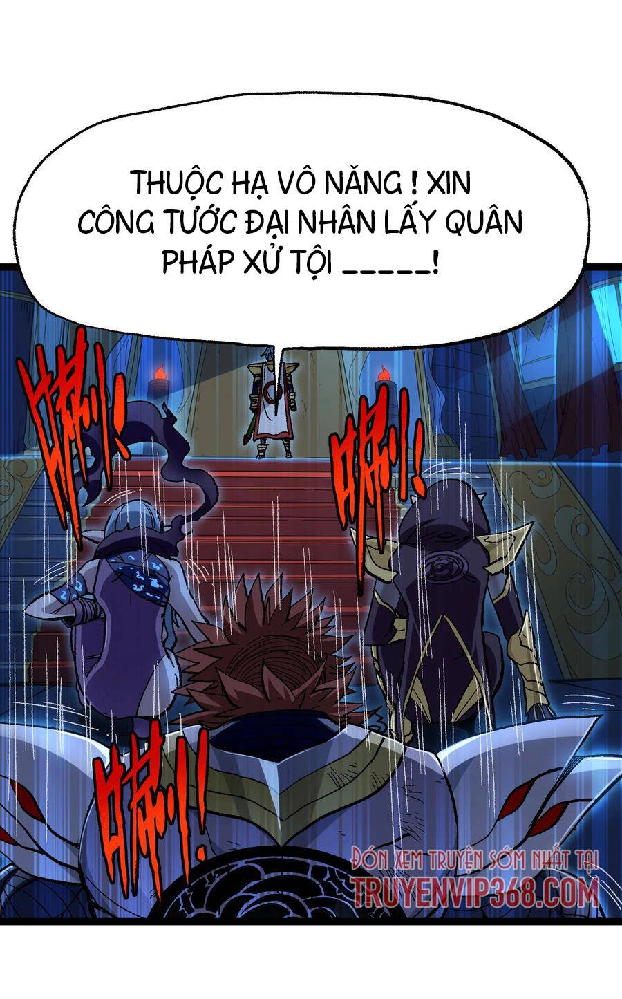 Vú Em Vô Địch Chapter 18 - 12