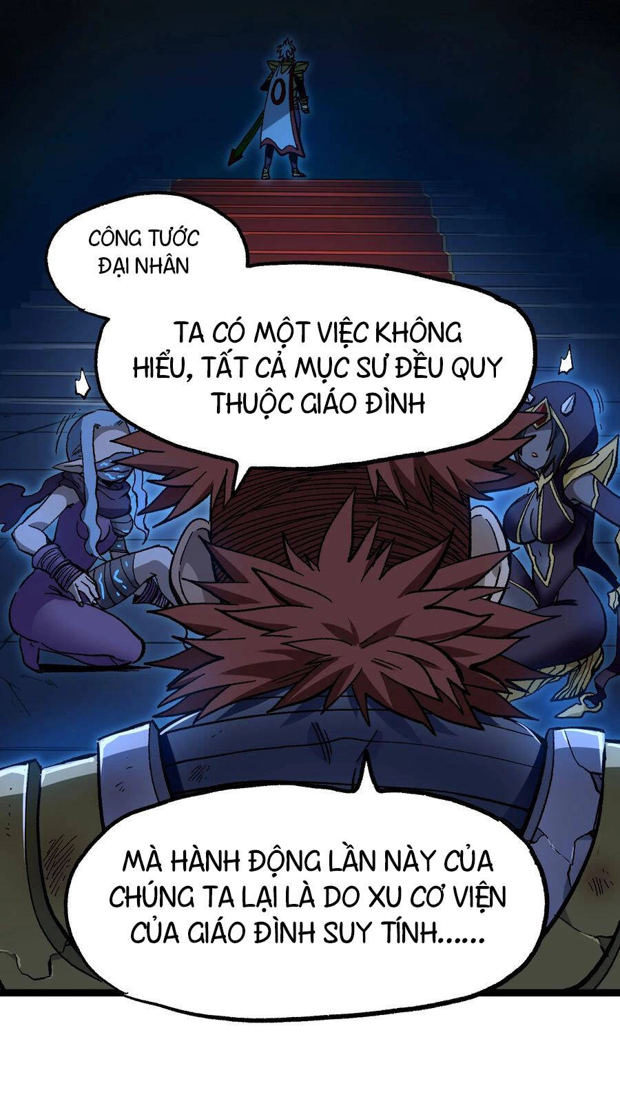 Vú Em Vô Địch Chapter 18 - 18