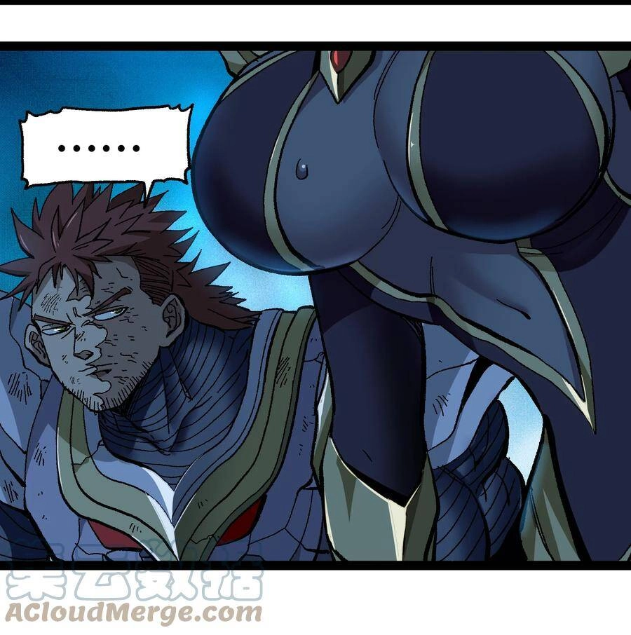 Vú Em Vô Địch Chapter 18 - 26