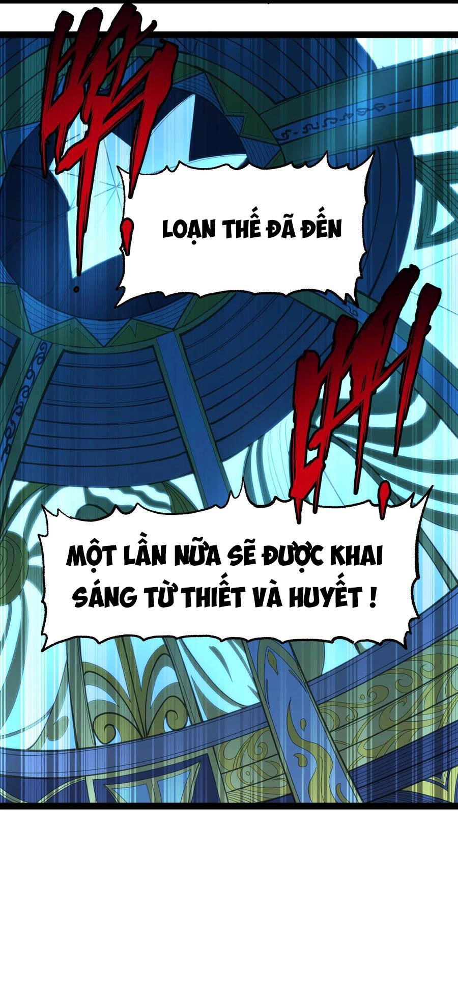 Vú Em Vô Địch Chapter 18 - 40