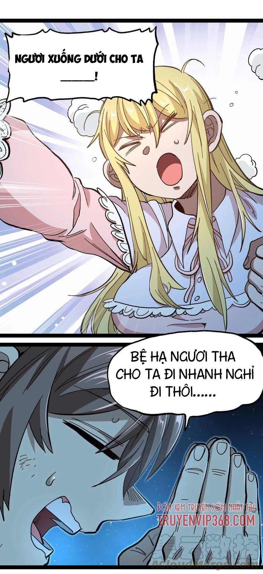 Vú Em Vô Địch Chapter 18 - 41