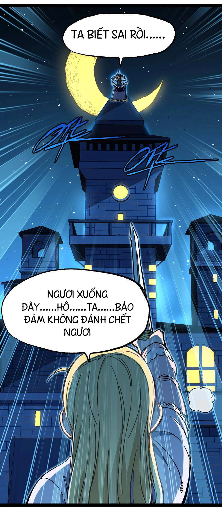 Vú Em Vô Địch Chapter 18 - 42