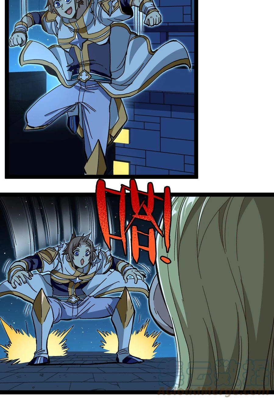 Vú Em Vô Địch Chapter 18 - 44