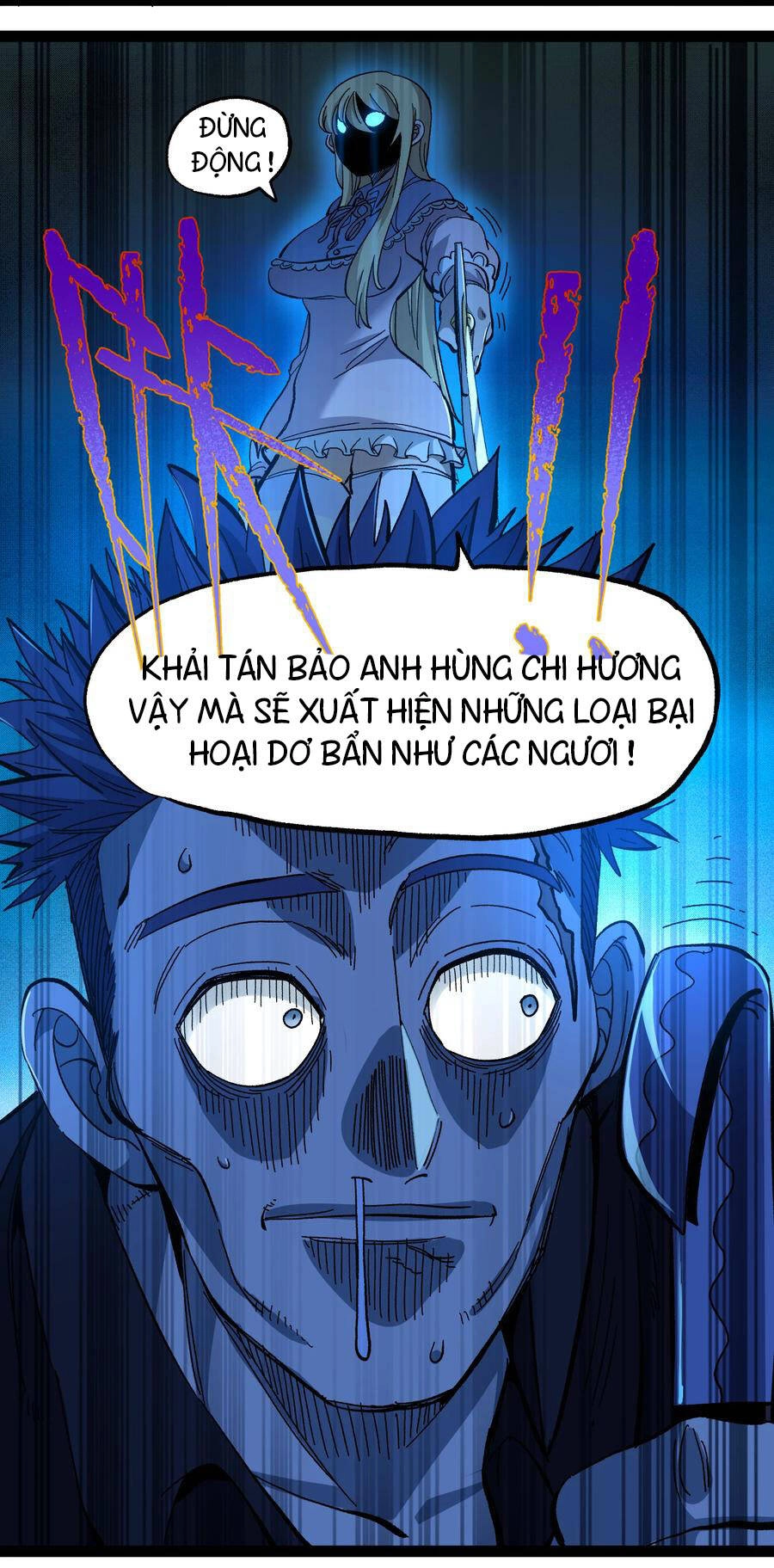Vú Em Vô Địch Chapter 19 - 6