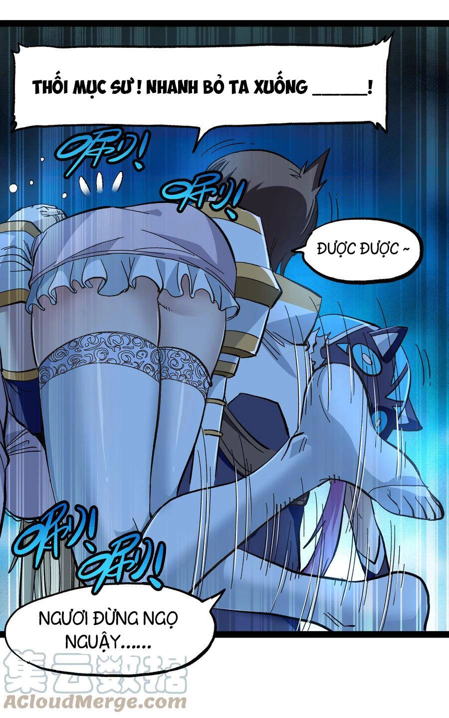 Vú Em Vô Địch Chapter 19 - 31