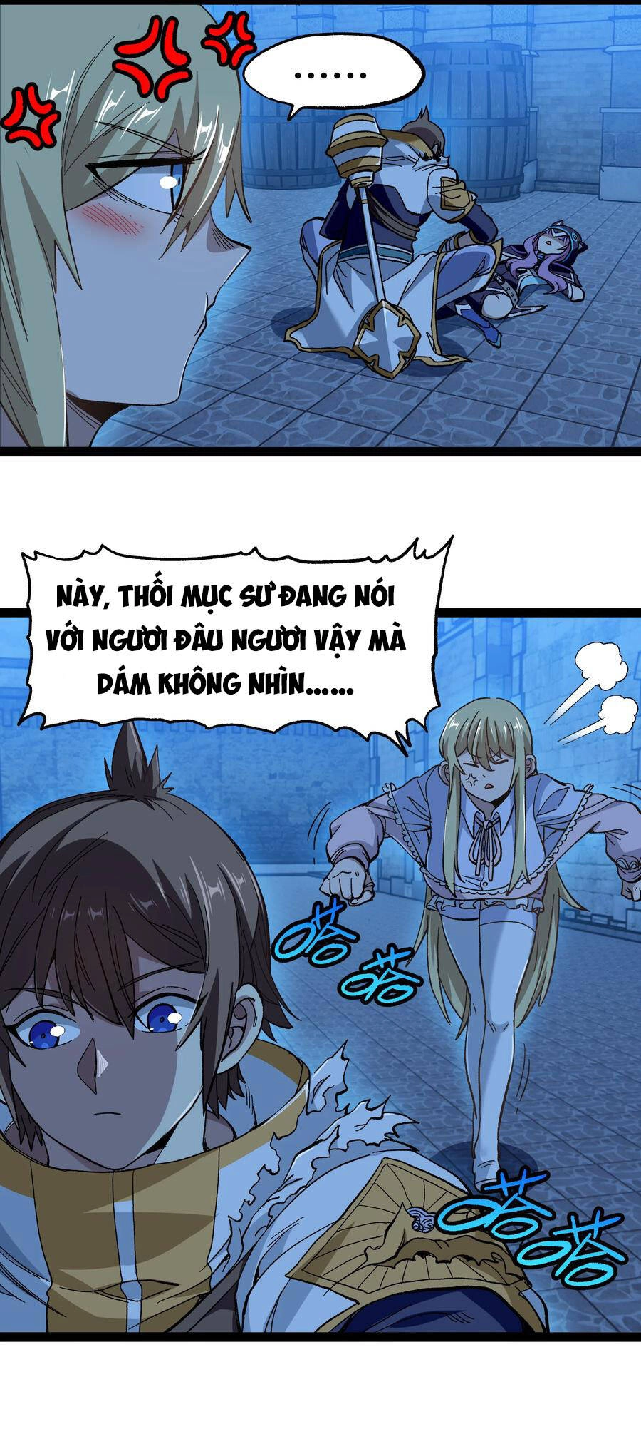 Vú Em Vô Địch Chapter 19 - 33