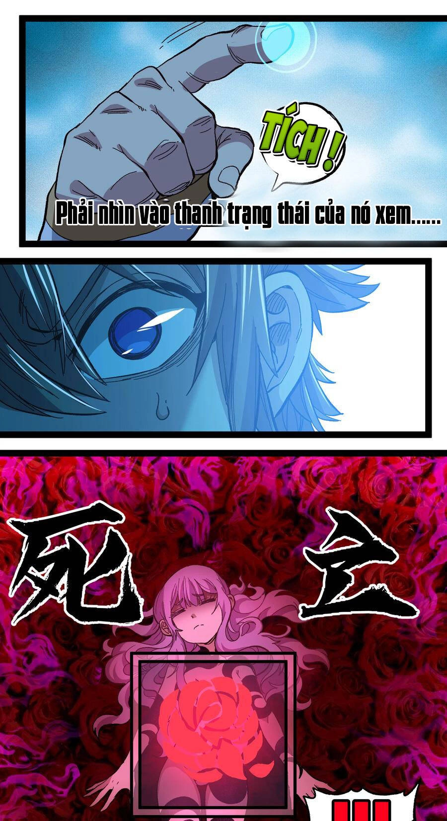Vú Em Vô Địch Chapter 19 - 38