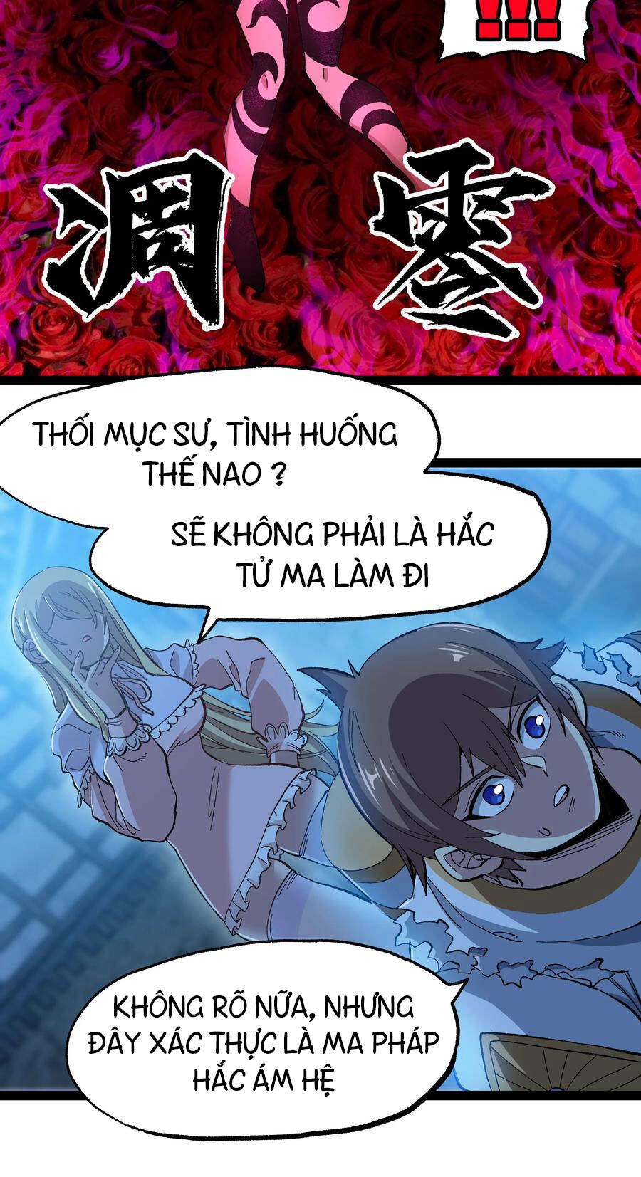 Vú Em Vô Địch Chapter 19 - 39