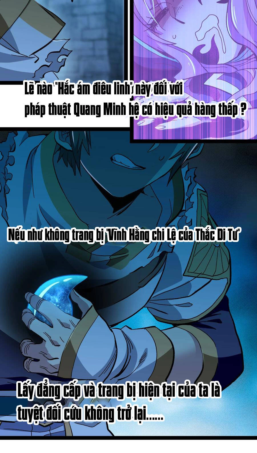 Vú Em Vô Địch Chapter 19 - 42