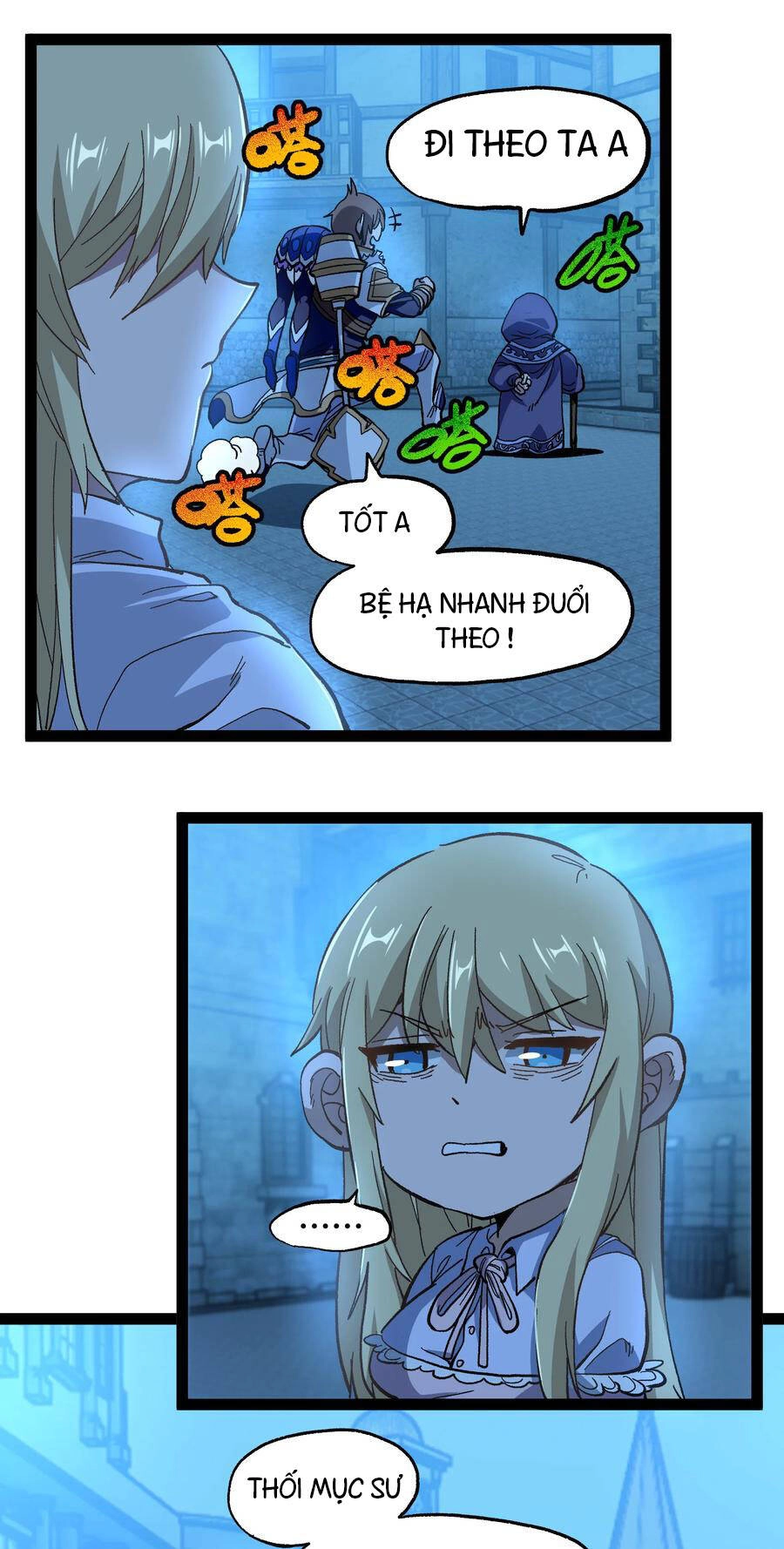 Vú Em Vô Địch Chapter 19 - 65