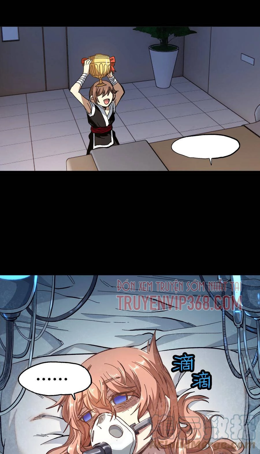 Vú Em Vô Địch Chapter 20 - 70