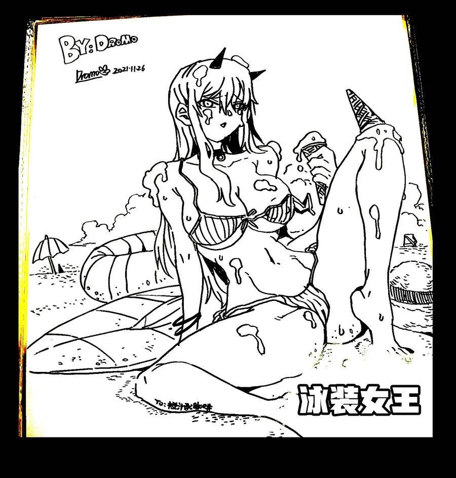 Vú Em Vô Địch Chapter 20 - 93