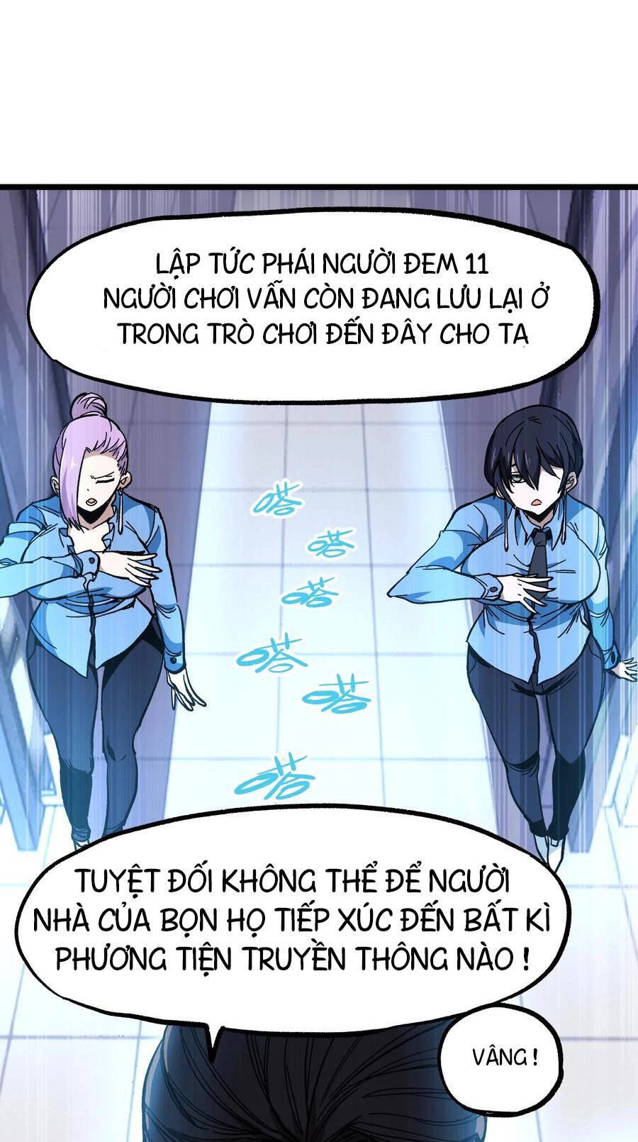 Vú Em Vô Địch Chapter 22 - 24