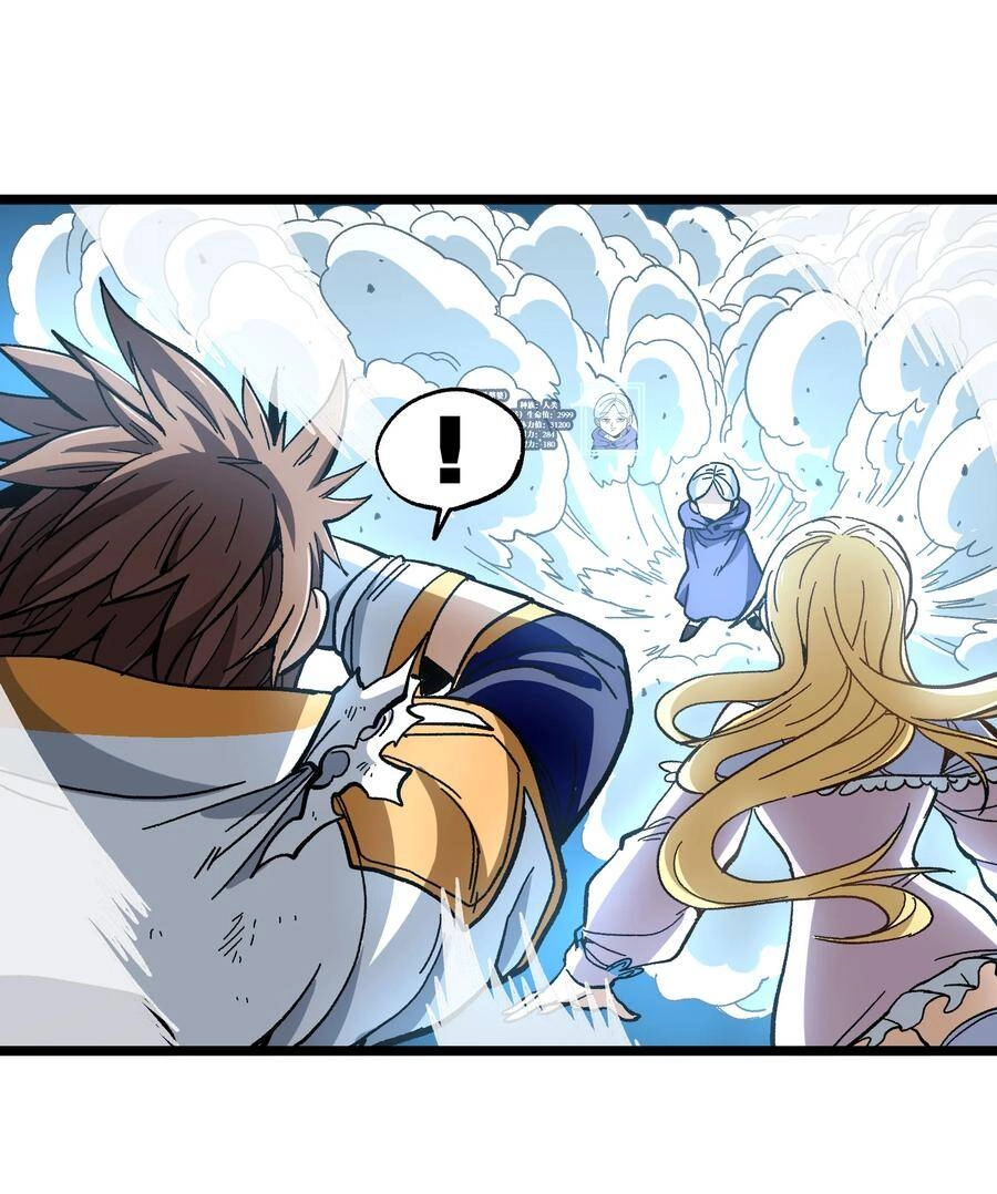 Vú Em Vô Địch Chapter 22 - 40