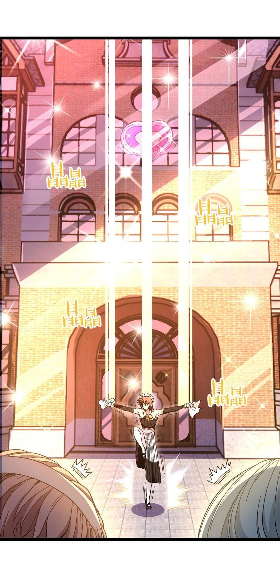 Vú Em Vô Địch Chapter 23 - 9