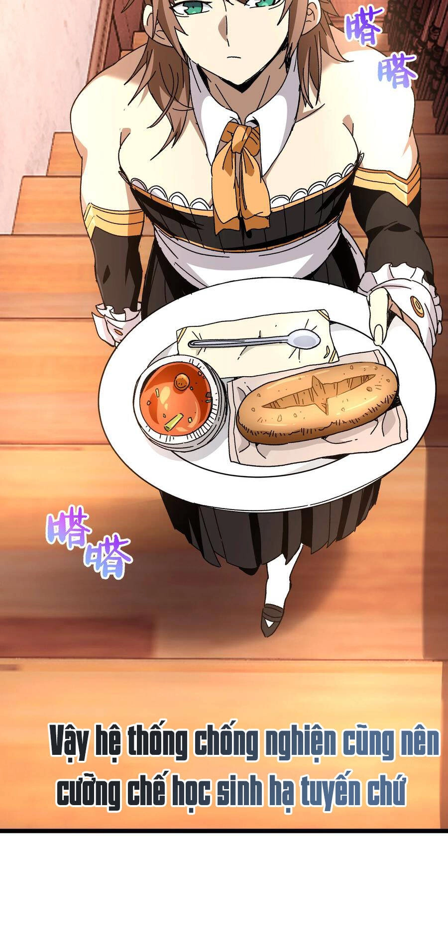 Vú Em Vô Địch Chapter 23 - 31