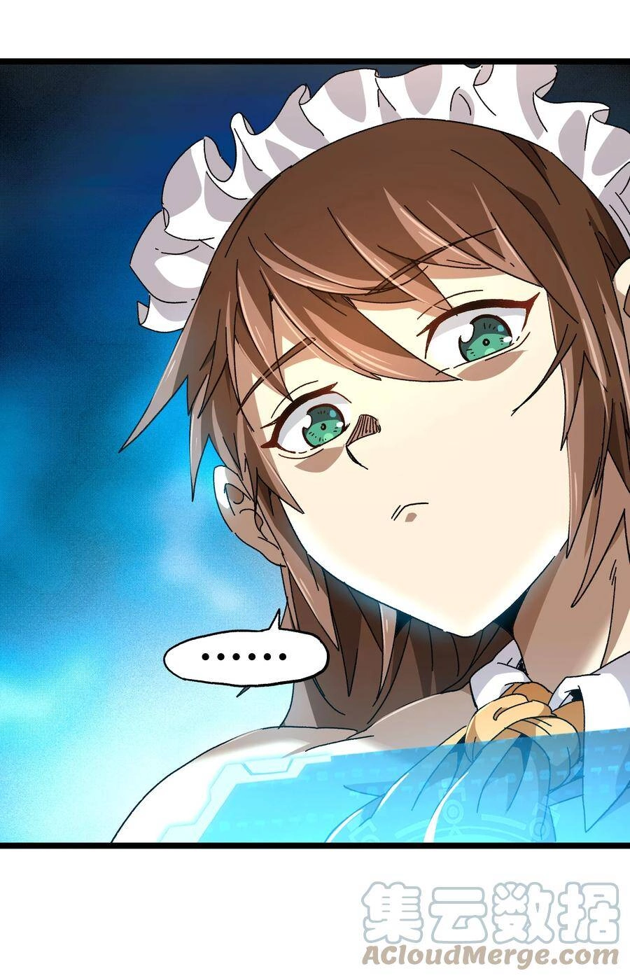 Vú Em Vô Địch Chapter 23 - 46