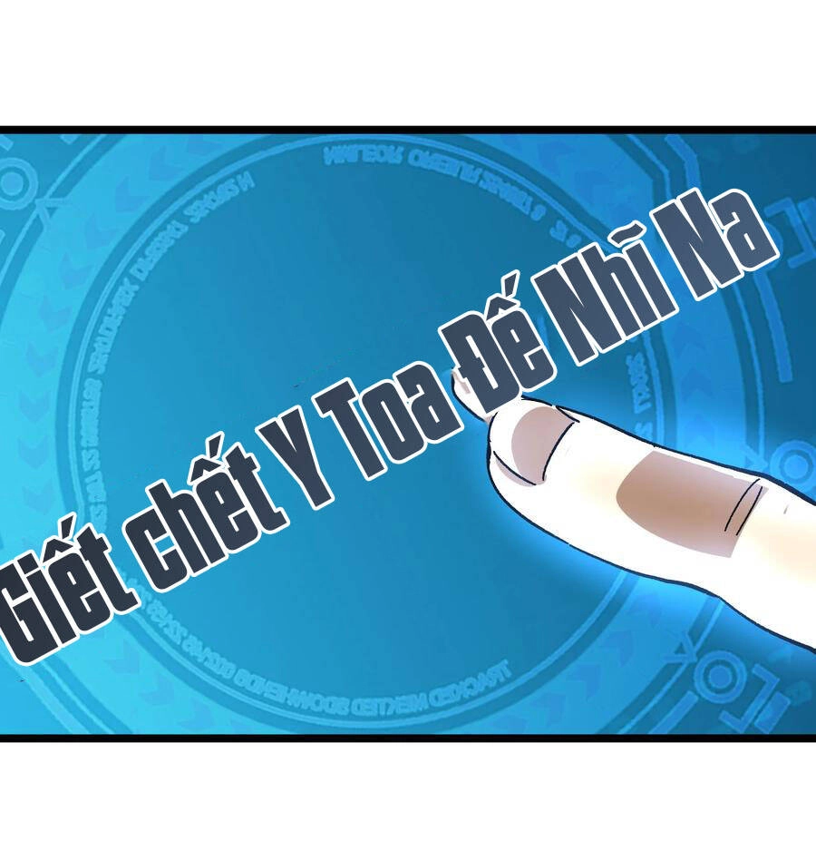 Vú Em Vô Địch Chapter 23 - 47