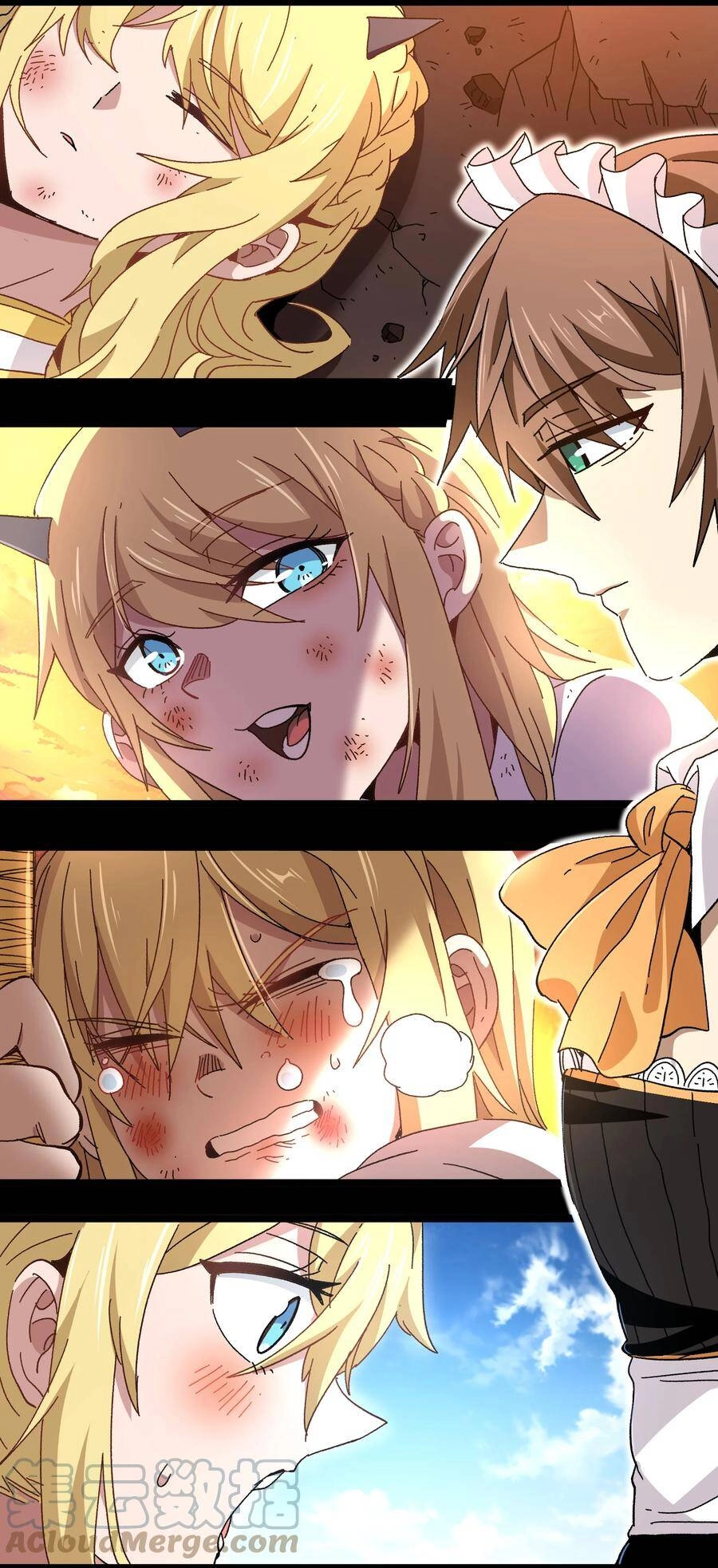 Vú Em Vô Địch Chapter 23 - 50