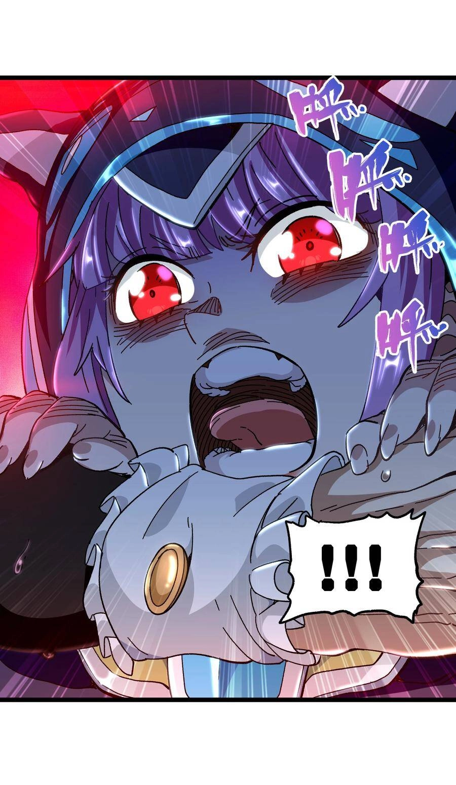 Vú Em Vô Địch Chapter 23 - 71