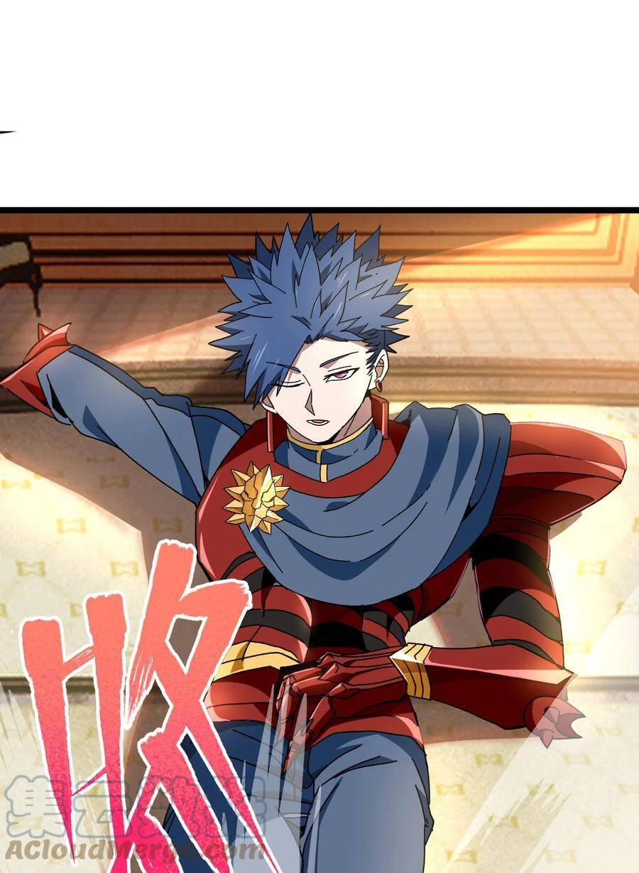 Vú Em Vô Địch Chapter 23 - 94