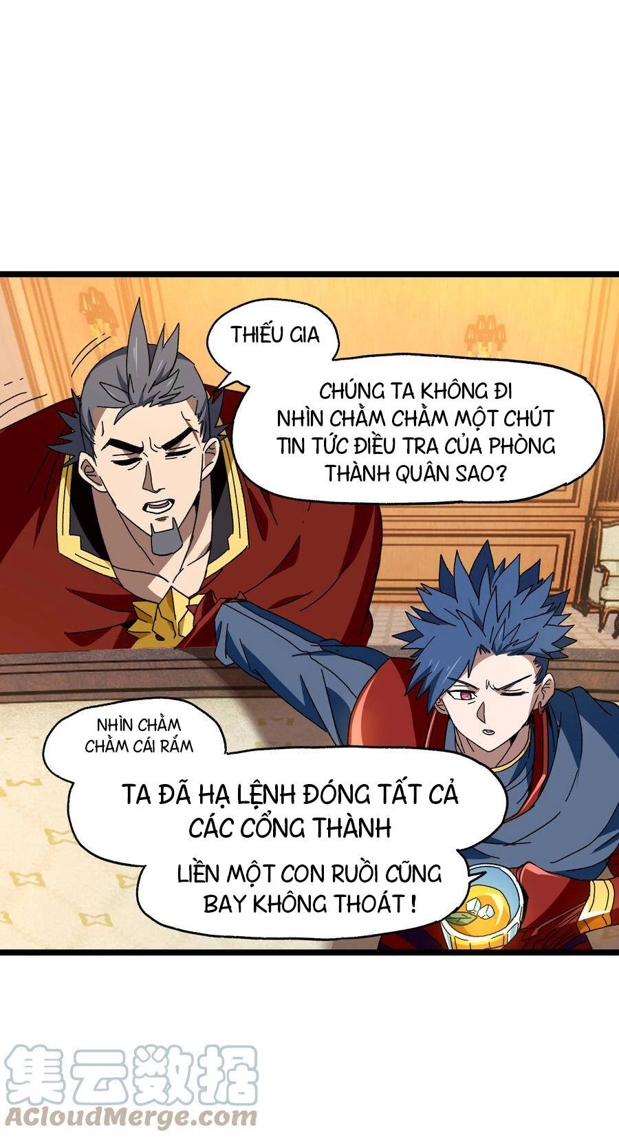 Vú Em Vô Địch Chapter 23 - 98